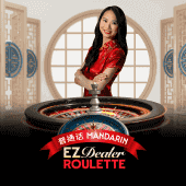 EZ Dealer Roulette Mandarin
